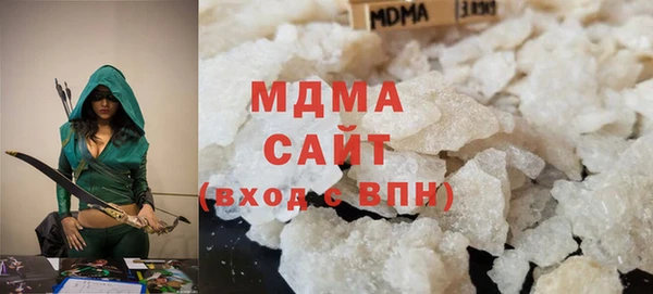 первитин Верхнеуральск