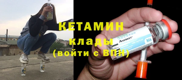 ГАЛЛЮЦИНОГЕННЫЕ ГРИБЫ Верея