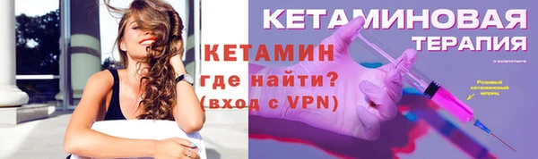 кокаин Верхний Тагил