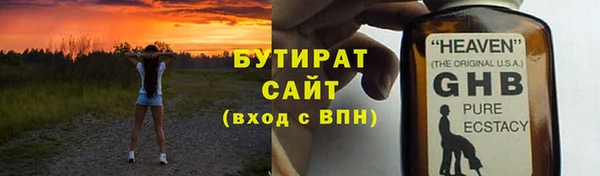 кокаин Верхний Тагил