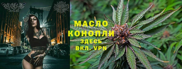 кокаин Верхний Тагил