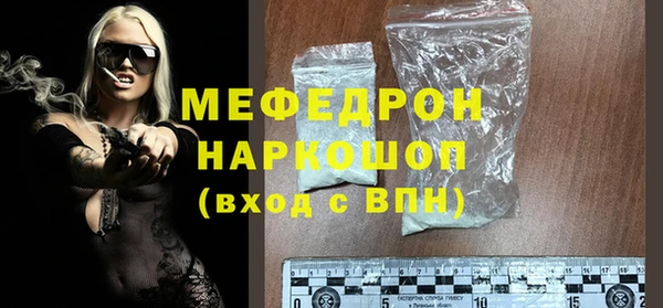 гидропоника Бронницы