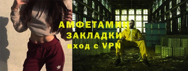 гидропоника Бронницы