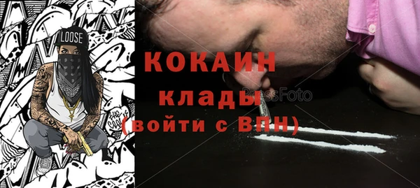 первитин Верхнеуральск