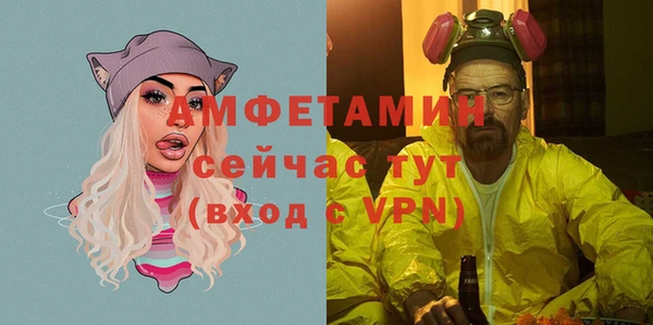 кокаин Верхний Тагил