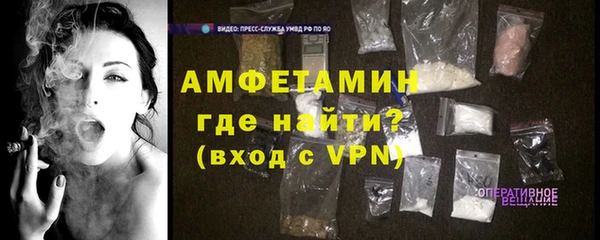 ГАЛЛЮЦИНОГЕННЫЕ ГРИБЫ Верея