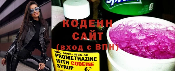 гидропоника Бронницы