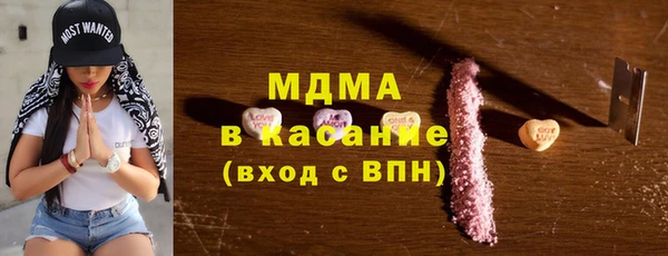 первитин Верхнеуральск