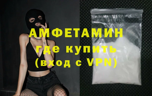 кокаин Верхний Тагил